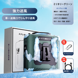 アウトドア用ポータブル冷却ファン｜手首掛け・携帯タイプ
